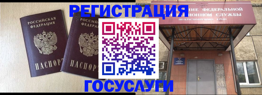 найти адрес прописки в Дербенте